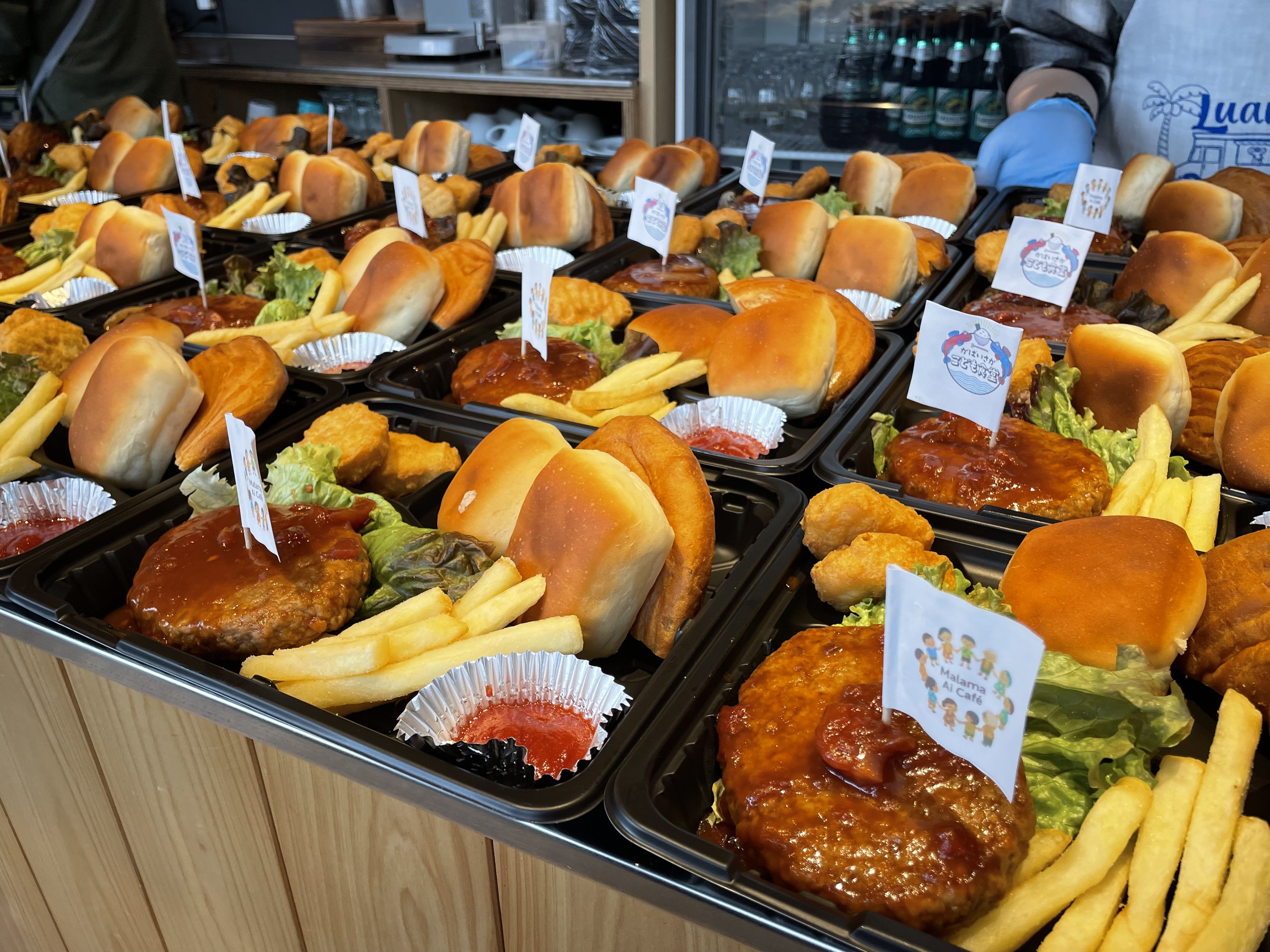 がばいさがさんとコラボ子ども食堂